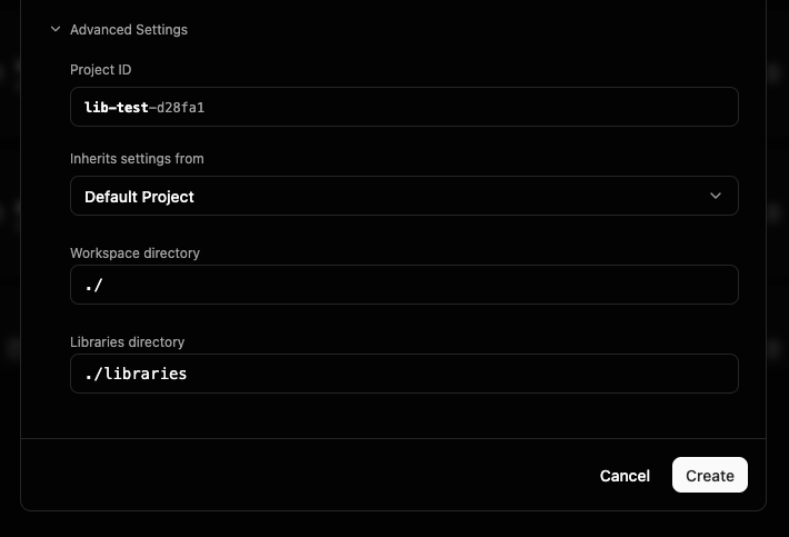 Project ID、Inherits-settings-from、Workspace directory フィールドを表示する展開された Advanced Settings