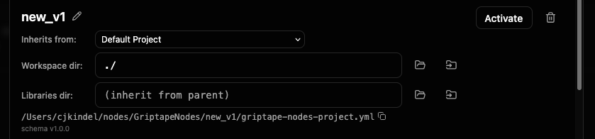 プロジェクト詳細ビュー内の Libraries dir フィールド