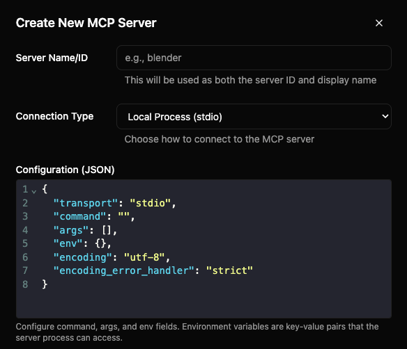 新規 MCP サーバー