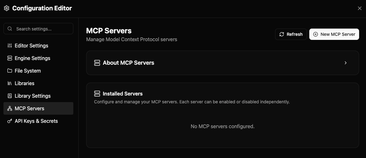 空白の MCP サーバー設定